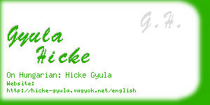 gyula hicke business card